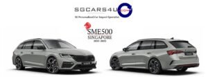 Car Import Services in Singapore by SGCARS4U