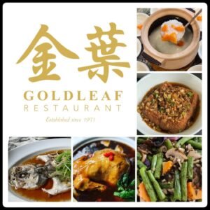 Authentic Taiwanese Porridge in Singapore | Goldleaf