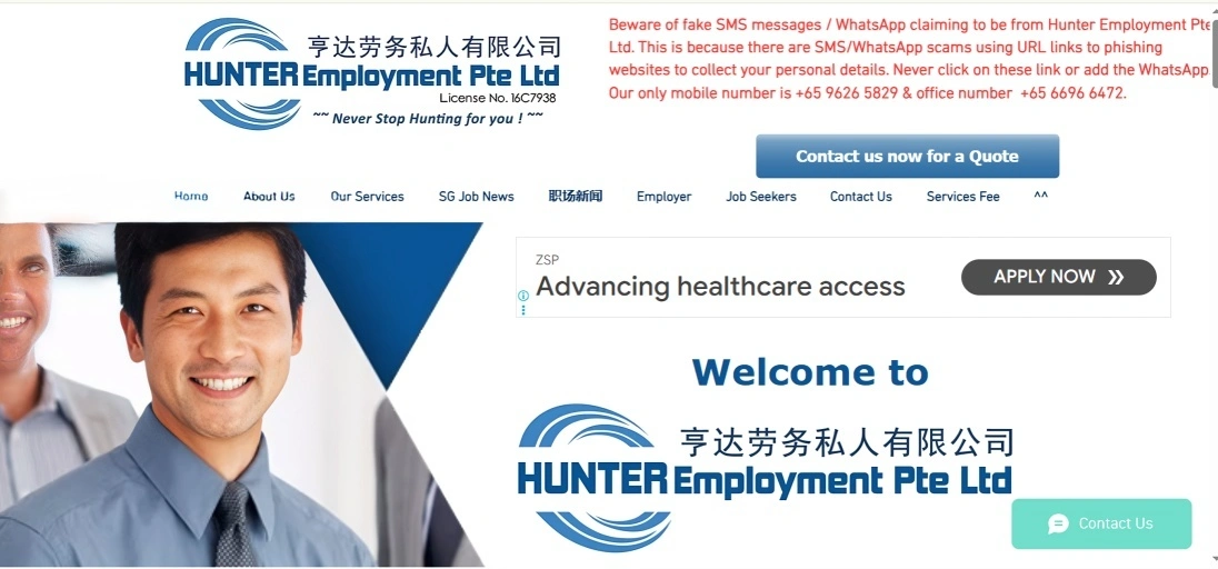 Exterior view of Hunter Employment Pte Ltd office in Singapore