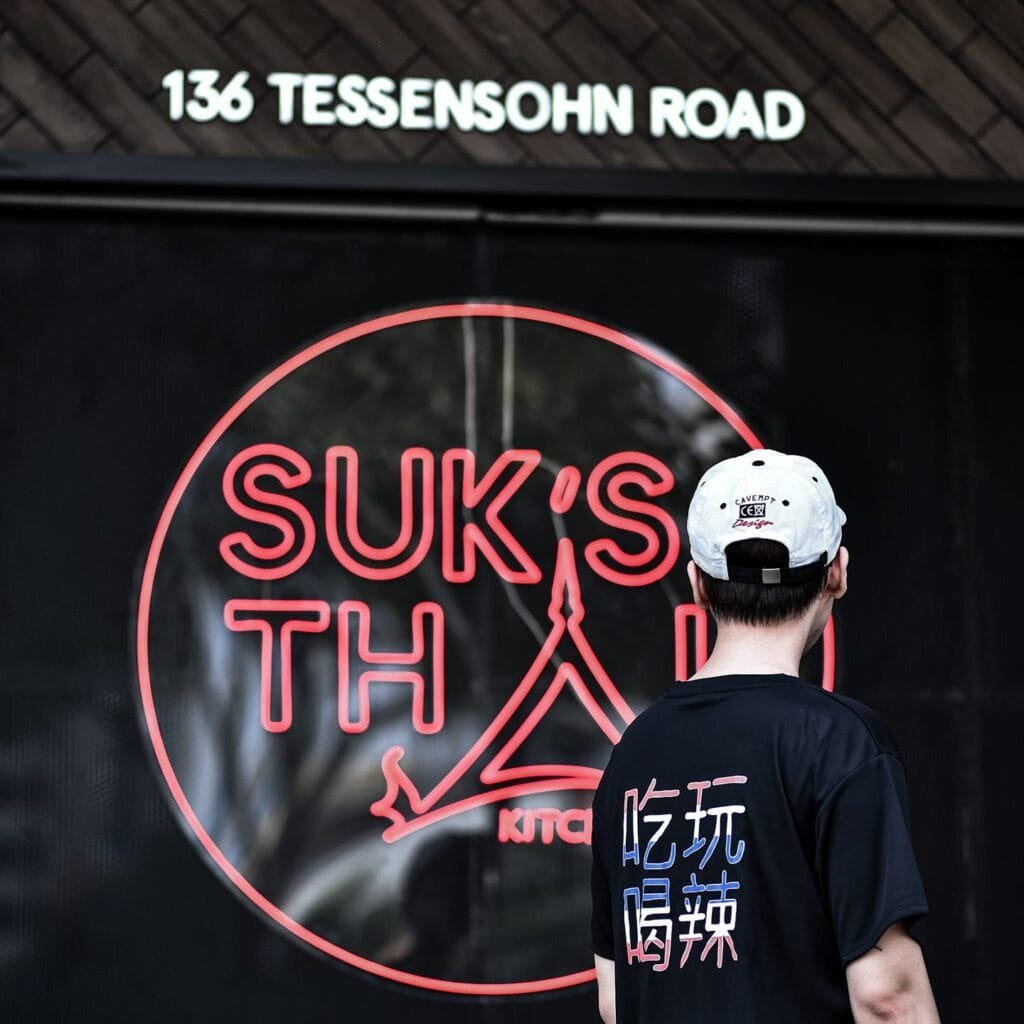 Suk's Thai Kitchen